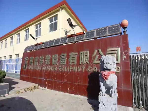公司介紹視頻